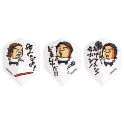 エルフライト PRO 長州力コラボ「名言集」シェイプ シャンパンリング対応|エルフライト|ダーツフライト