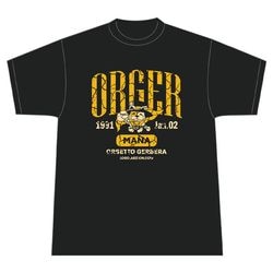 ��2025ǯ12���ȯ��ͽ���SHADE ��忿�����ꥳ���T����� 2025