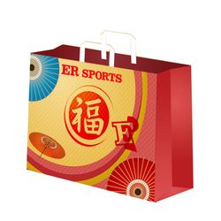 ʡ��2026 (�ѡ�������T����ġ��Хå������������꡼ | 4���ͤ��碌)