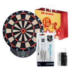 ʡ��2026 (���쥯�ȥ�å��ܡ��ɡ��֥饹�����ġ������ĥ��å� | 3���ͤ��碌)