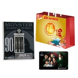 激レアDYNASTY 福袋　DARTSLIVE CARD シリアルNo 激レアDYNASTY 福袋 DARTSLIVE CARD シリアルNo入り - メルカリ