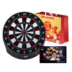 福袋2026 (アルティマダーツバレル・テーマ/エフェクト付き限定ダーツ