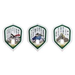 ����ե饤�ȡߥ���ॹ���� PRO ɴ�Ͱ�� �������� �ۥ磻�� �����ѥ����б�