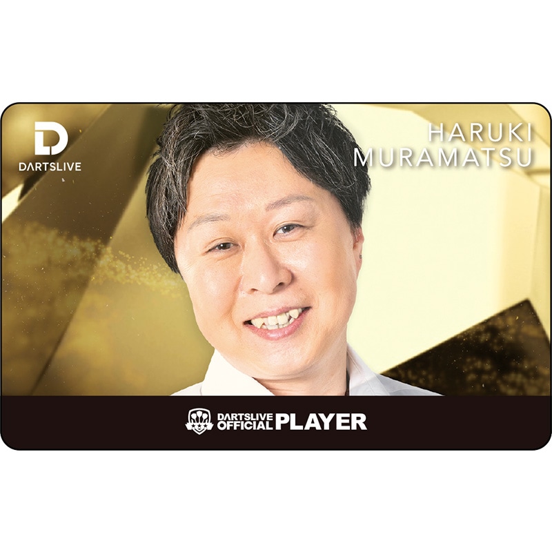 予約商品10月16日発売】ダーツライブカード ダーツライブプレイヤー
