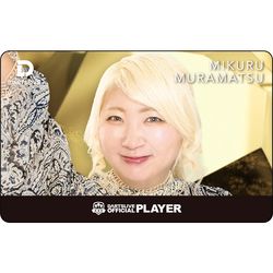 ��ͽ����10��16��ȯ��ۥ����ĥ饤�֥����� �����ĥ饤�֥ץ쥤�䡼���å� �輷�� ¼��̤������ �����ĥ饤��2����ɥࡼ�ӡ�