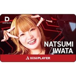 ��ͽ����10��16��ȯ��ۥ����ĥ饤�֥����� �����ĥ饤�֥ץ쥤�䡼���å� �輷�� ���ĲƳ����� �����ĥ饤��2����ɥࡼ�ӡ�