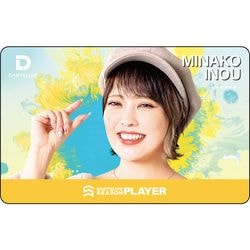 ��ͽ����10��16��ȯ��ۥ����ĥ饤�֥����� �����ĥ饤�֥ץ쥤�䡼���å� �輷�� ��ǽ��������� �����ĥ饤��2����ɥࡼ�ӡ�