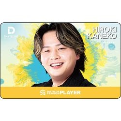 ��ͽ����10��16��ȯ��ۥ����ĥ饤�֥����� �����ĥ饤�֥ץ쥤�䡼���å� �輷�� ��������� �����ĥ饤��2����ɥࡼ�ӡ�