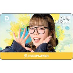 予約商品10月16日発売】ダーツライブカード ダーツライブプレイヤー