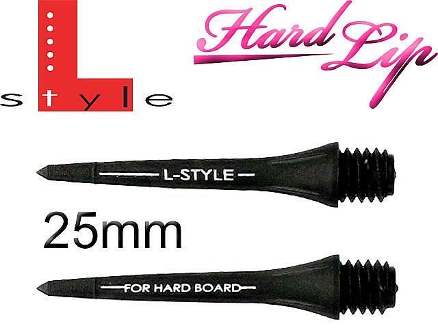 【お値下げ！新品未使用】エルスタイル　ハードリップ（25mm、30mm） エルスタイル ハードリップ 25mm｜エルスタイル｜ビリヤード