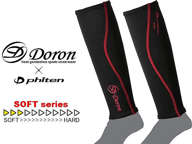 Doron �����ե��С�/�֥�å�