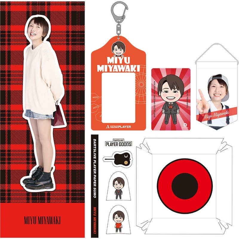 �����ĥ饤�� �ץ쥤�䡼���å�2024 ���Ƽ�ͳ����