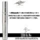 �ڤ���󤻾��ʡ�JOKERDRIVER �ڥ��硼�����ɥ饤�С��� ��-����- Rc/No (ZERO Rc/No Tungsten95%) | ������ 2BA�Х�� 18.0g