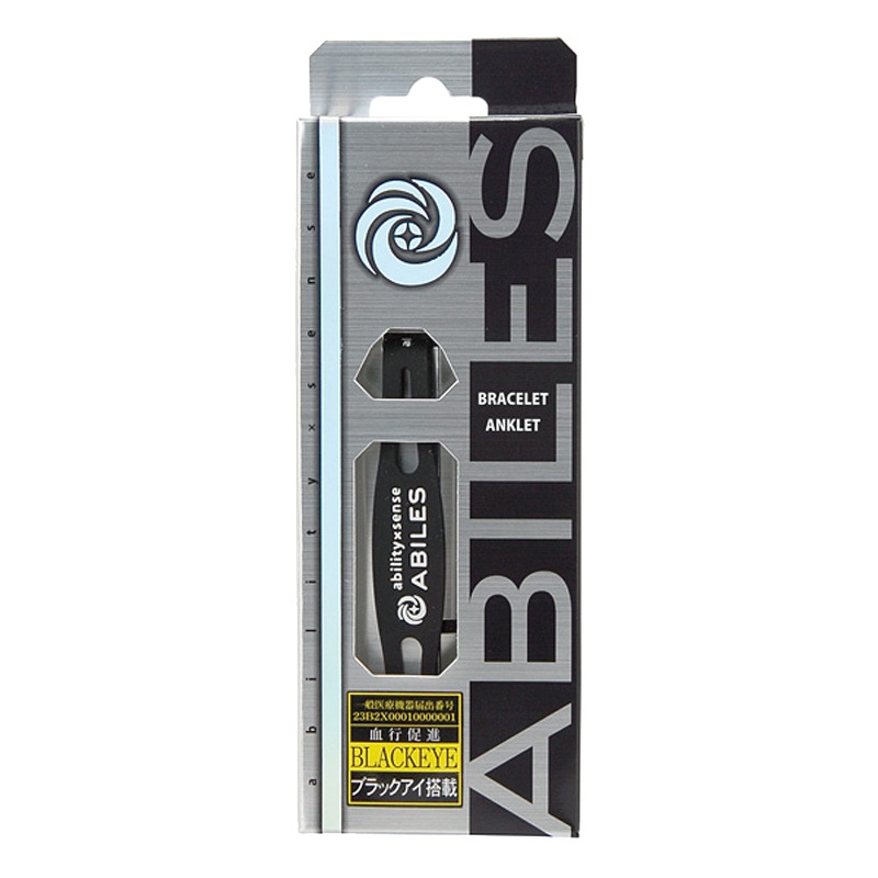 ���ӥꥹ �ץ饹 �֥쥹��å� S �ۥ磻�� (ABILES PLUS Bracelet S White)