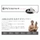 ���ӥꥹ �ץ饹 �֥쥹��å� S �ۥ磻�� (ABILES PLUS Bracelet S White)