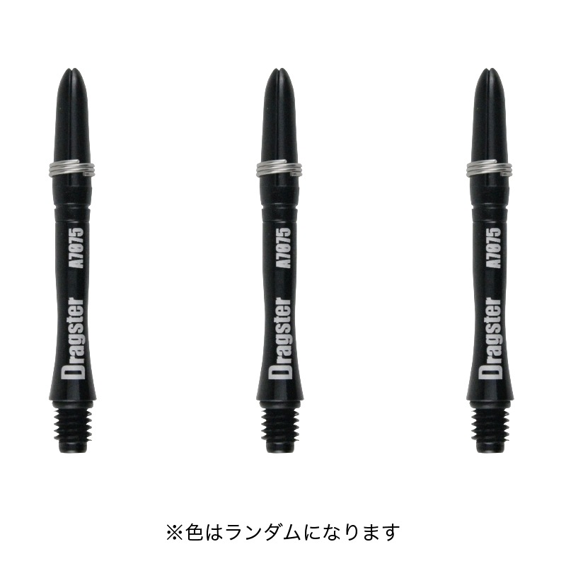 �����ĥܡ��� ���å� HAPPY BAG �����ܡ��� 3s �ġ��ݡ��륹����ɡ�LED�ޥå� | ���� �����ĥ��å�