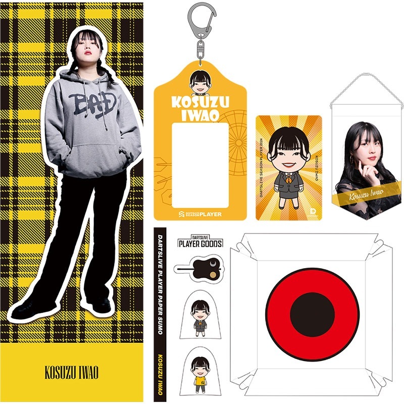 【非売品】ダーツハイブオフィシャルプレイヤー アクリルコースター13選手セット ダーツライブ プレイヤーグッズ2024 いわお小鈴選手|ダーツ