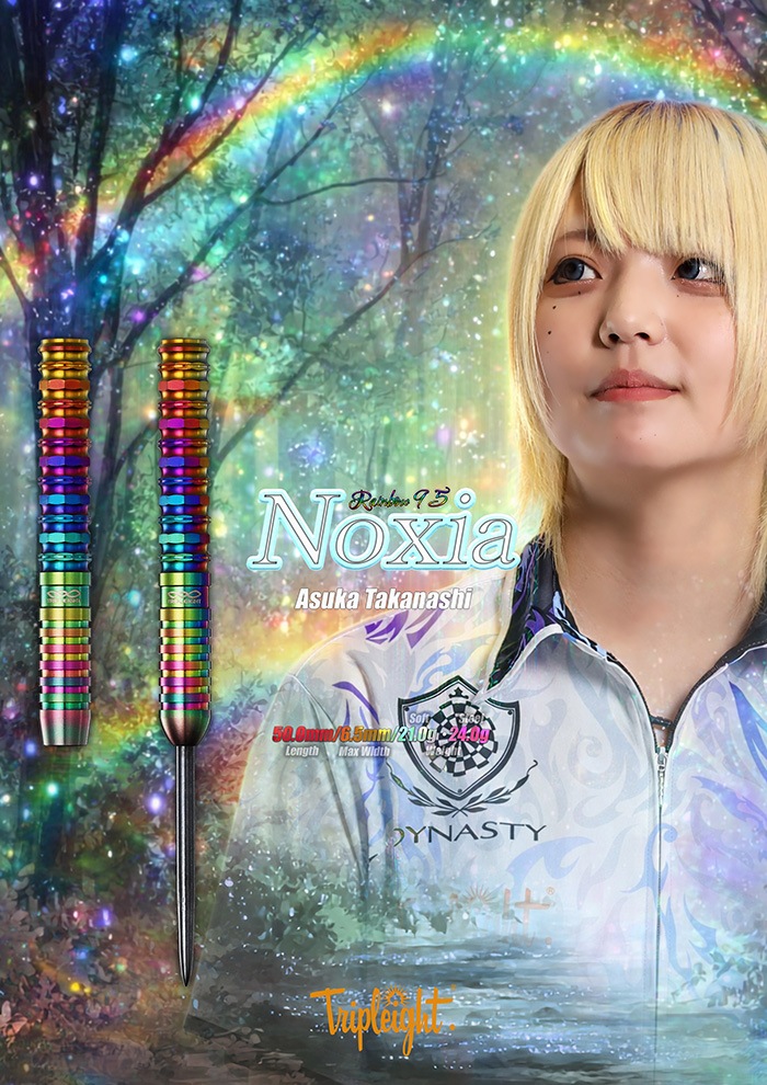 �ȥ�ץ쥤�� �Υ����� �쥤��ܡ�95 �ϡ��� 24g ���󥰥��ƥ�90% ��������������(Noxia Rainbow95 steel)