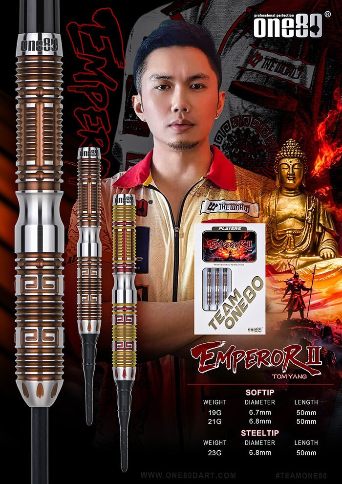 One80 ����ڥ顼2 19g/21g ���󥰥��ƥ�90% �ȥࡦ�������(EMPEROR2)