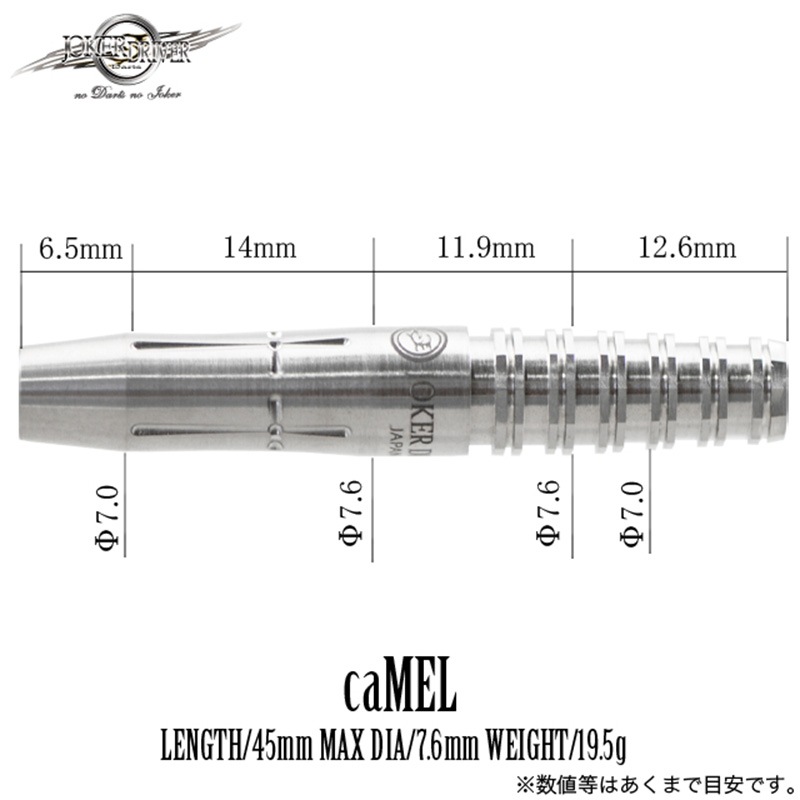 ���硼�����ɥ饤�С� ������ 19.5g ���󥰥��ƥ�95%(EXTREME caMEL)