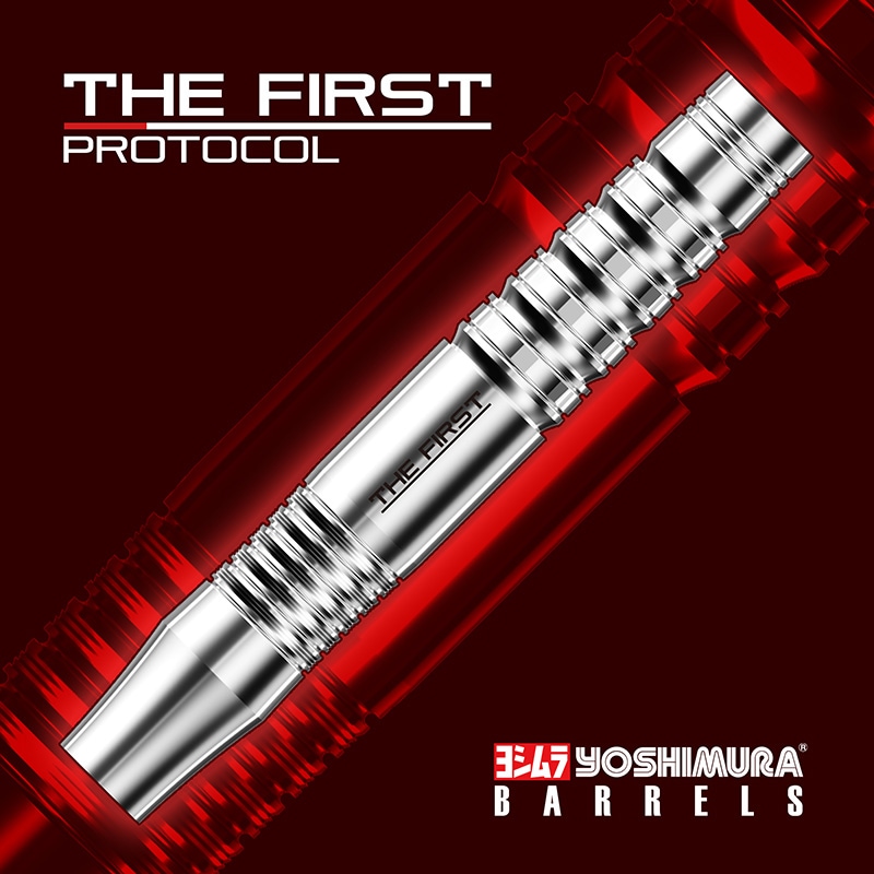 �襷���Х�륺�ߥ��硼�����ɥ饤�С� �ץ��ȥ��� �����ե������� 20.5g ���󥰥��ƥ�95%(PROTOCOL THE FIRST)