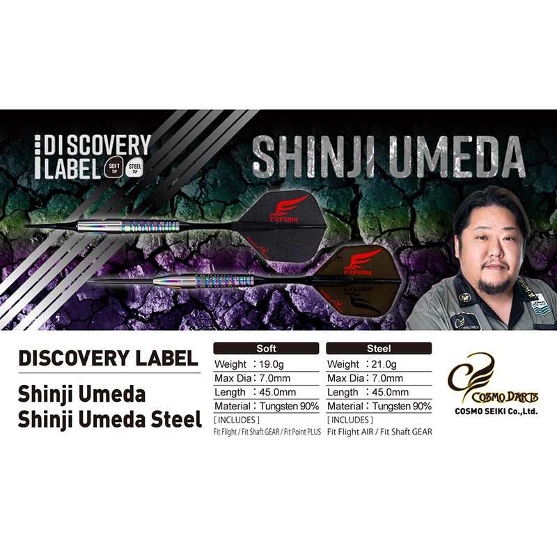 ����������� �ǥ������Х꡼��٥� Shinji Umeda 19g ���󥰥��ƥ�90% ���Ŀ�������(DISCOVERY LABEL)