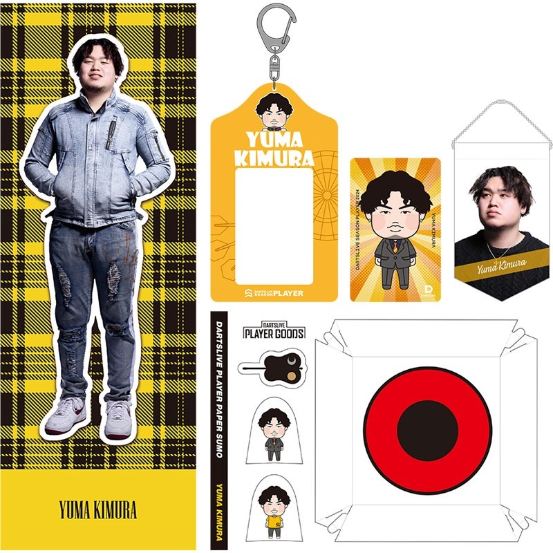 ダーツライブ プレイヤーグッズ2024 木村裕馬選手｜ダーツライブカード