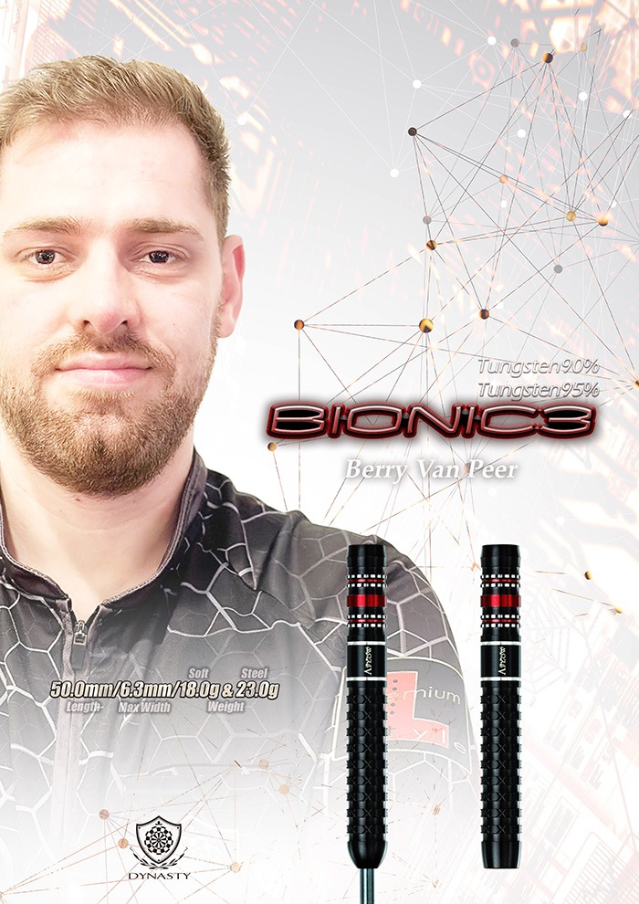 �����ʥ��ƥ��� �Х����˥å�3 18.0g ���󥰥��ƥ�90% �٥꡼�������󎥥ԥ�����(BIONIC3)