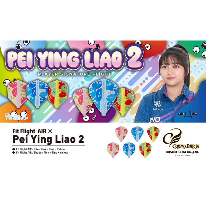 �ե��åȥե饤�ȥ����� Pei Ying Liao2 �������� �ߥå��� �ե��åȥ���ե��б�