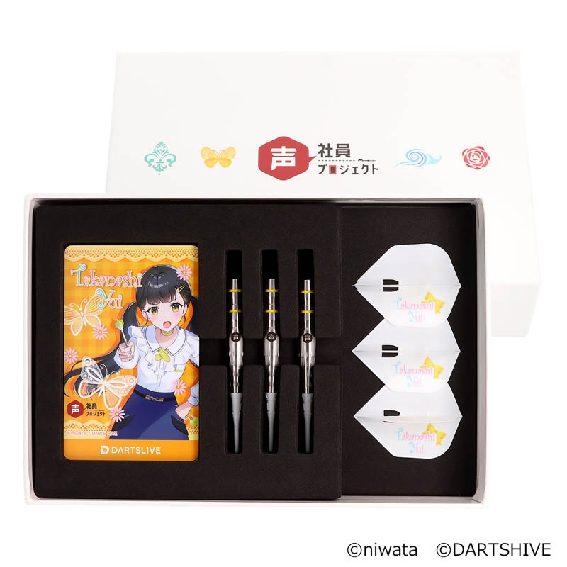 ĥå Ұץȡ˫ɥܥĥå ־Ļͷ ĥ饤֥ơޡ饤֥ե