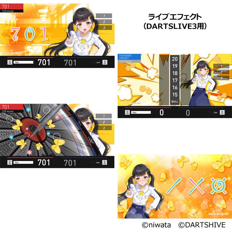 ĥå Ұץȡ˫ɥܥĥå ־Ļͷ ĥ饤֥ơޡ饤֥ե