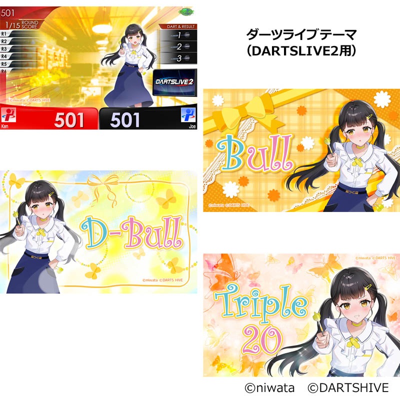 ĥå Ұץȡ˫ɥܥĥå ־Ļͷ ĥ饤֥ơޡ饤֥ե