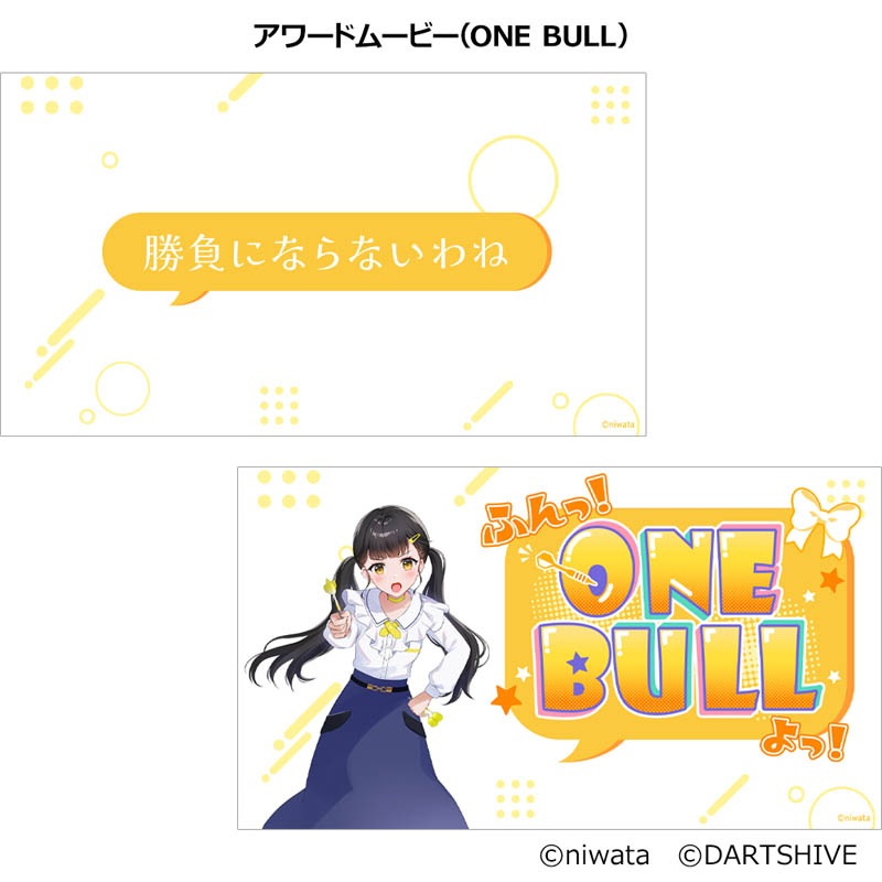 ĥå Ұץȡ˫ɥܥĥå ־Ļͷ ĥ饤֥ơޡ饤֥ե