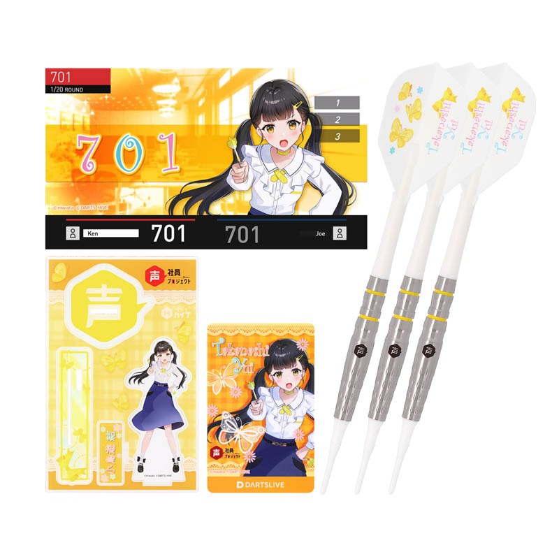 ĥå Ұץȡ˫ɥܥĥå ־Ļͷ ĥ饤֥ơޡ饤֥ե