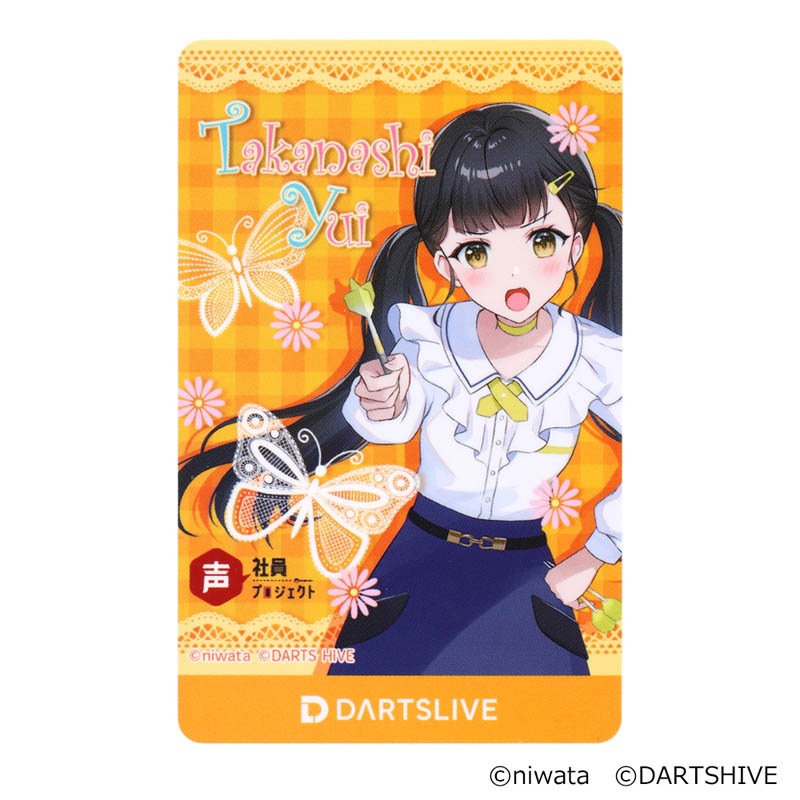 ĥå Ұץȡ˫ɥܥĥå ־Ļͷ ĥ饤֥ơޡ饤֥ե