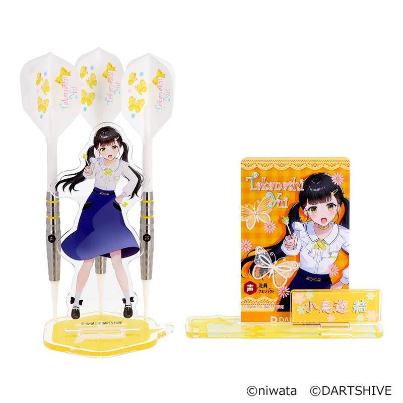 ĥå Ұץȡ˫ɥܥĥå ־Ļͷ ĥ饤֥ơޡ饤֥ե