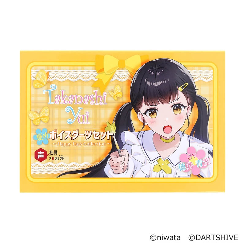 ĥå Ұץȡ˫ɥܥĥå ־Ļͷ ĥ饤֥ơޡ饤֥ե