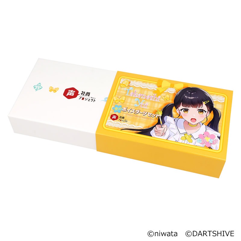 ĥå Ұץȡ˫ɥܥĥå ־Ļͷ ĥ饤֥ơޡ饤֥ե