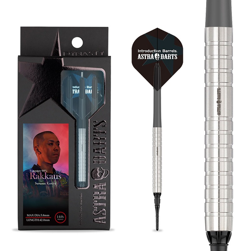 �����ȥ������ ��å����� ST ��42�� 14g ���󥰥��ƥ�90% ��ë������(Rakkaus)