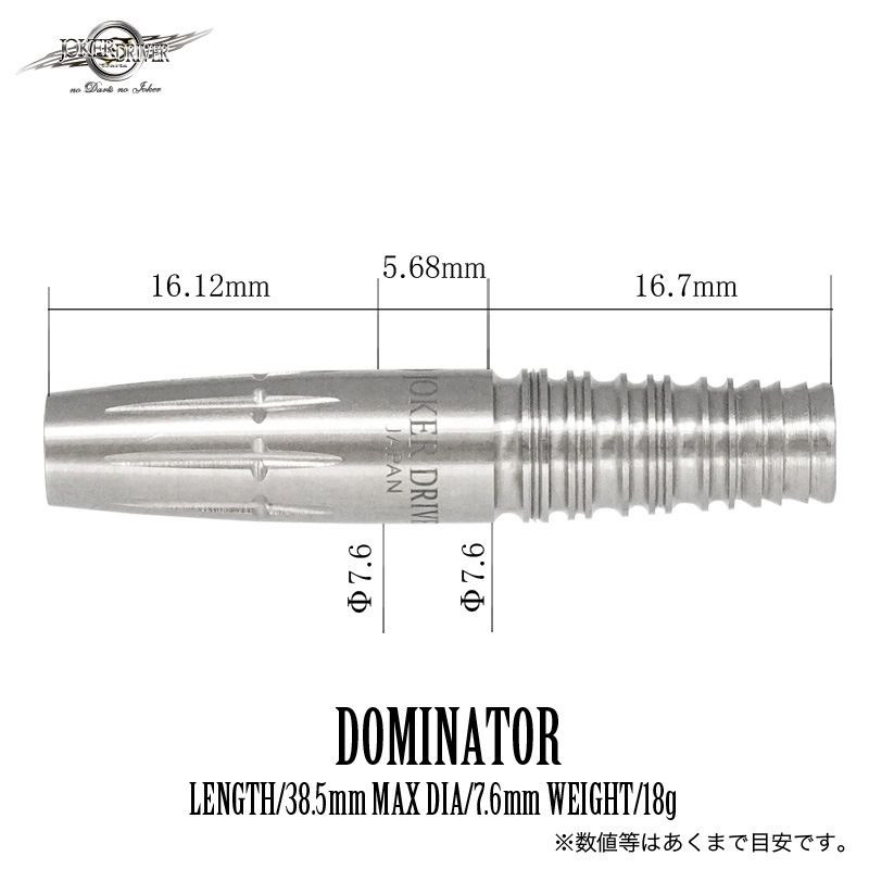 硼ɥ饤С ɥߥ͡ 18g 󥰥ƥ95% (EXTREME DOMINATOR)