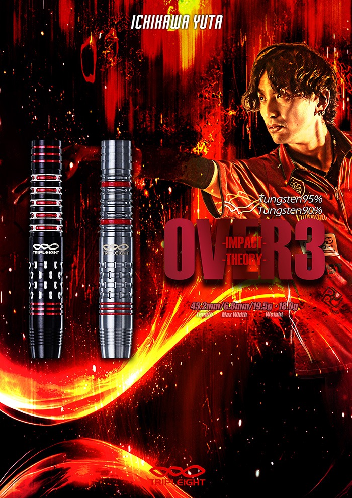 �ȥ�ץ쥤�� �����С�3 �����꡼ 18g ���󥰥��ƥ�90% ����ͦ������(OVER3 THEORY)