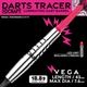 �ǥ�������ե� �����ĥȥ졼���� �٥� 18.8g ���󥰥��ƥ�90%(DARTS TRACER 90 VEGA)