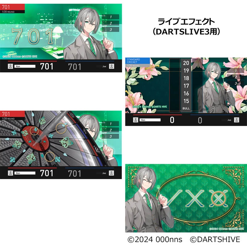 ĥå Ұץȡ˫ɥܥĥå ֲֵ륤 ĥ饤֥ơޡ饤֥ե