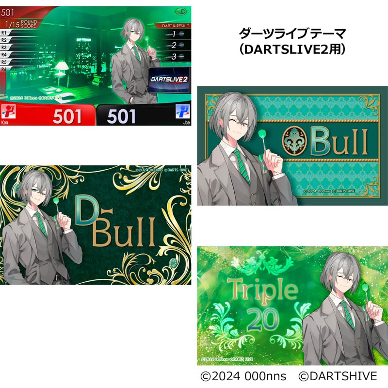 ĥå Ұץȡ˫ɥܥĥå ֲֵ륤 ĥ饤֥ơޡ饤֥ե