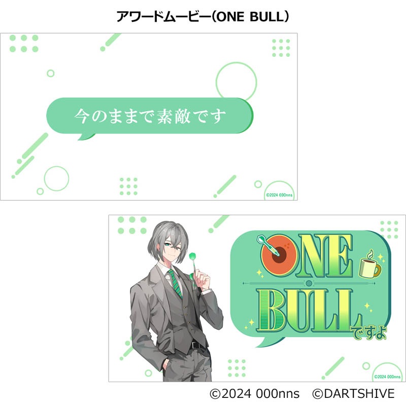 ĥå Ұץȡ˫ɥܥĥå ֲֵ륤 ĥ饤֥ơޡ饤֥ե