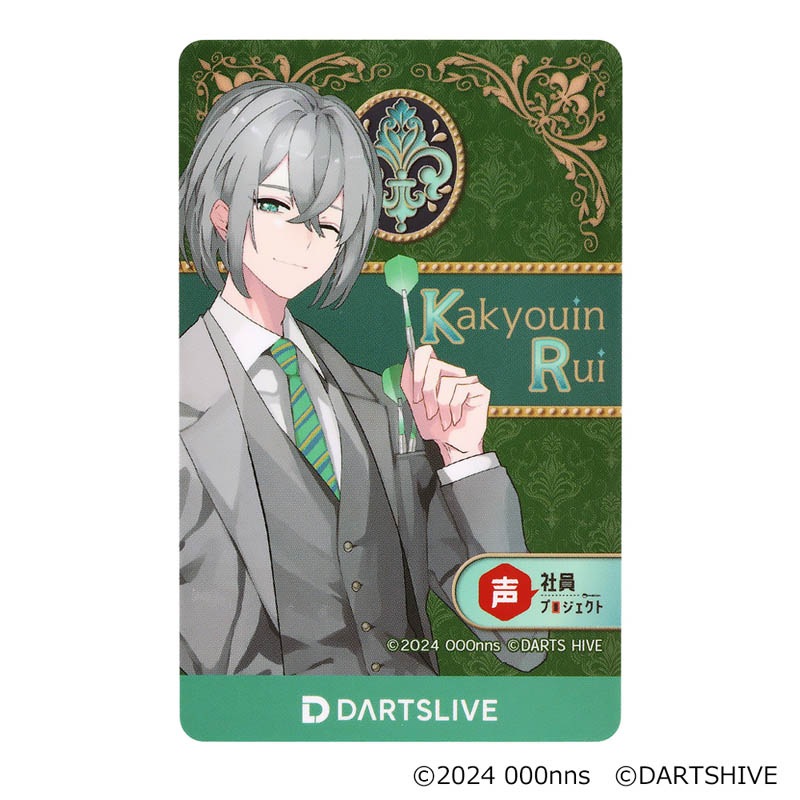 ĥå Ұץȡ˫ɥܥĥå ֲֵ륤 ĥ饤֥ơޡ饤֥ե