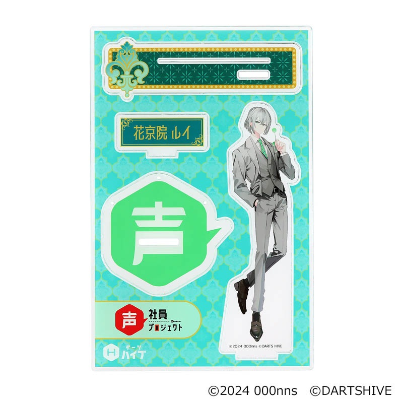 ĥå Ұץȡ˫ɥܥĥå ֲֵ륤 ĥ饤֥ơޡ饤֥ե