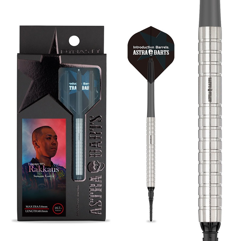 �����ȥ������ ��å����� ST ��48�� 16.7g ���󥰥��ƥ�90% ��ë������(Rakkaus)