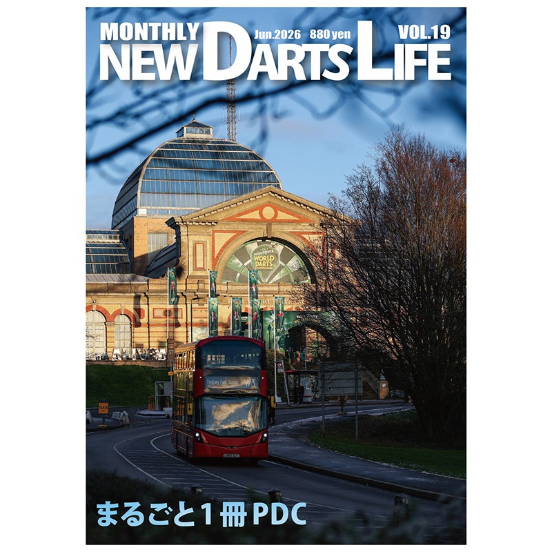 �ޥ󥹥꡼ �˥塼�����ĥ饤�� vol.19(MONTHLY NEW DARTS LIFE)