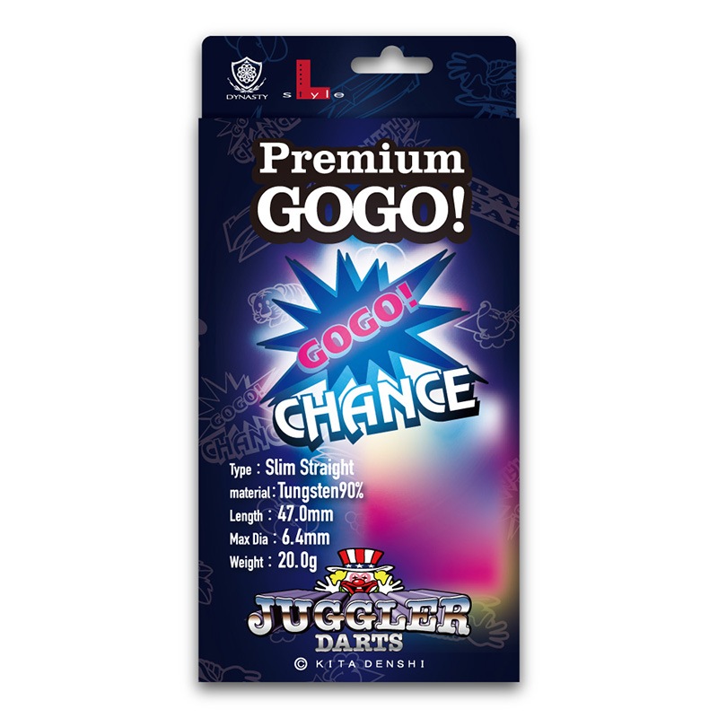 륹 㥰顼ץߥGOGO! 20.0g 󥰥ƥ90%